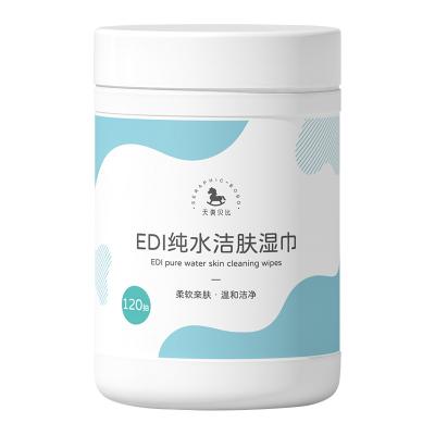 China EDI Pure Water Wet Wipes Cleaning Package Custom Baby Care Barrel Cleaning Wet Wipes For Baby for sale