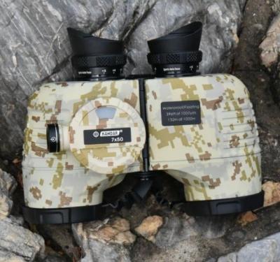 China Waterproof Binoculars w/Internal Rangefinder Compass for Navigation 7x50 for sale