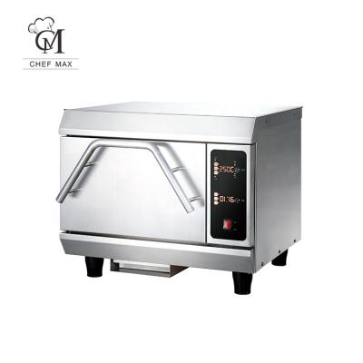 China New Design 6200W Outdoor Custom Table Electric Speedy Rapid Oven For Theme Chain Restaurant for sale