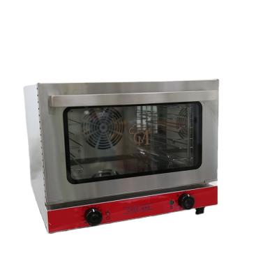 China Commercial Vegetable Processing Plant Stainless Steel Convection Oven Baking Equipment Powder Coating Quarter Oven for sale