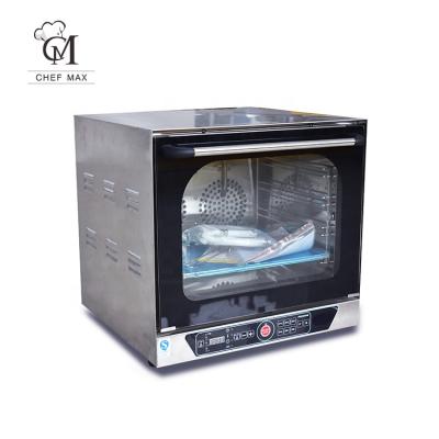 China Full Prospect 2KW Outdoor Commercial Multifunction Hot Air Circulation Custom Electric Oven With Spray for sale