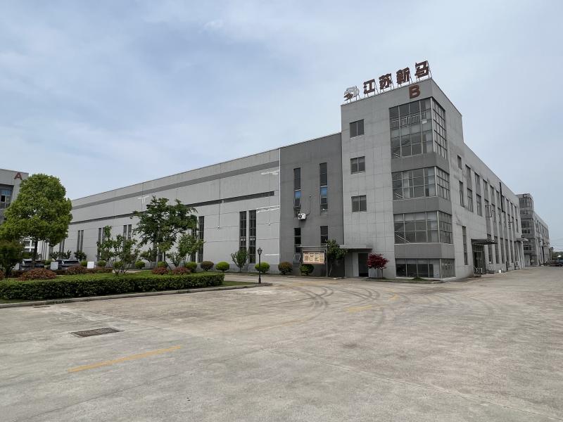 Проверенный китайский поставщик - Changzhou Shinma Drying Engineering Co.,LTD.