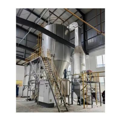 China 450V Instant Tea Leaf Dryer Machine Laboratory Scale Spray Dryer Equipment  200kg/H for sale