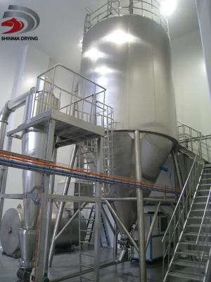 China Coconut Milk Powder Pressure Spray Dryer for sale