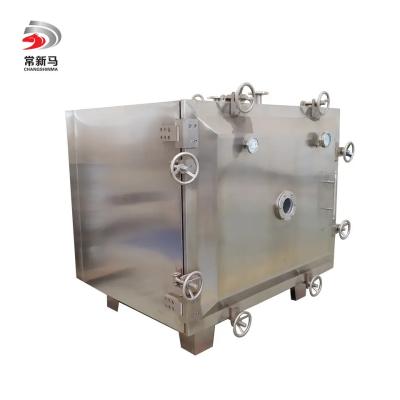 China Industrielle quadratische Vakuumfrucht-Schleuder FZG Tray Dryer Equipment 100C zu verkaufen