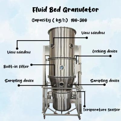 China Environmental Protection Fluid Bed Dryer Granulator Mixer 200KG 300KG for sale