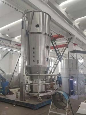 China FL Series One Step Fluid Bed Dryer Granulator for sale