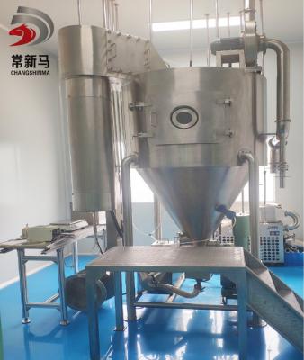 China Humic Acid SUS304L Spray Dryer Machine Fluid Bed Spray Dryer 18000rpm for sale