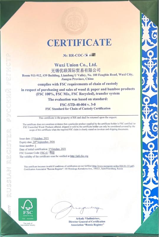 FSC - Wuxi Union Co., Ltd.