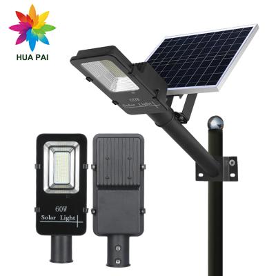 China HUAPAI ROAD hot selling 2 years warranty SMD Ip65 outdoor 60w 100w 150w 200w 300w led solar street lights for sale