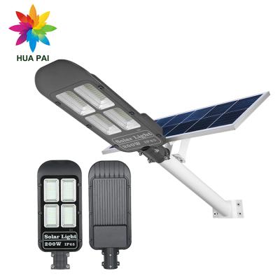 China Hot Selling HUAPAI Road Waterproof Garden SMD Ip65 30w 50w 100w 150w Led Solar Street Light for sale