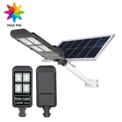 China ROAD HUAPAI SMD aluminum Ip65 waterproof 30w 50w 100w 150w 200w 300w led solar street light for sale