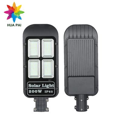 China High Quality ROAD HUAPAI 30w 50w 100w 150w 200w 300w CE Ip65 Remote Control Waterproof Solar Panel ROHS Led Solar Street Light Price for sale