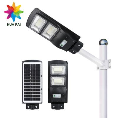 China Hot Selling HUAPAI IP65 30W 60W 90W 120W Solar LED Road Light Fixture Outdoor Solar Street Light for sale