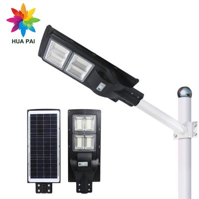 China HUAPAI High Quality Induction IP65 30W 60W 90W 120W Outdoor Lighting Human Body LED Solar Street Light Road Light Control for sale