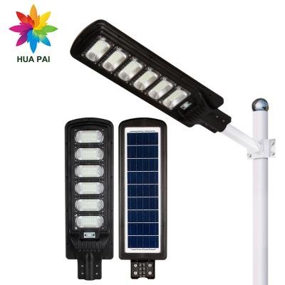 China Outdoor Road HUAPAI High Efficiency Solar Ip65 Battery Integrated 50 100 150 200 250 300W All In One Solar Street Light for sale