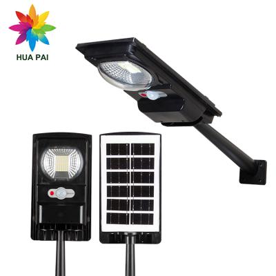 China HUAPAI ROAD ABS Energy Saving Ip65 Outdoor Road Waterproof Motion Sensor 100Watt All In One Solar Street Light for sale