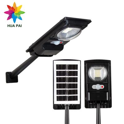 China ROAD HUAPAI 100w Smd High Power Waterproof Ip65 Outdoor Smart Lights All In One Solar Led Street Light for sale