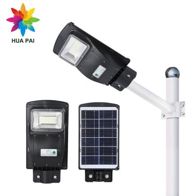 China HUAPAI Road Lighting IP65 30W 60W 90W 120W High Quality Waterproof Outdoor Solar LED Street Light for sale