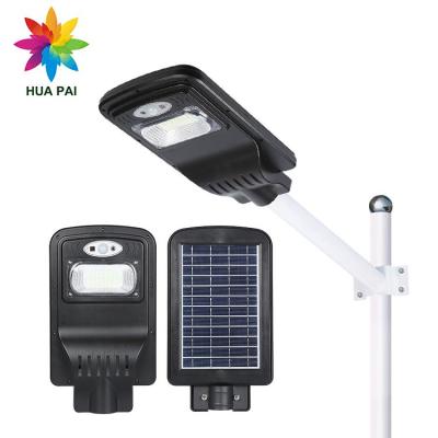 China HUAPAI 20Watt high performance IP65 road lamp outdoor wholesale all in one led solar street light for sale