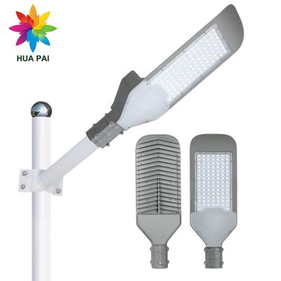 China Hot Selling Product HUAPAI ROAD Waterproof Outdoor SMD Ip65 50w 80w 100w 150w 200w Led Street Light for sale