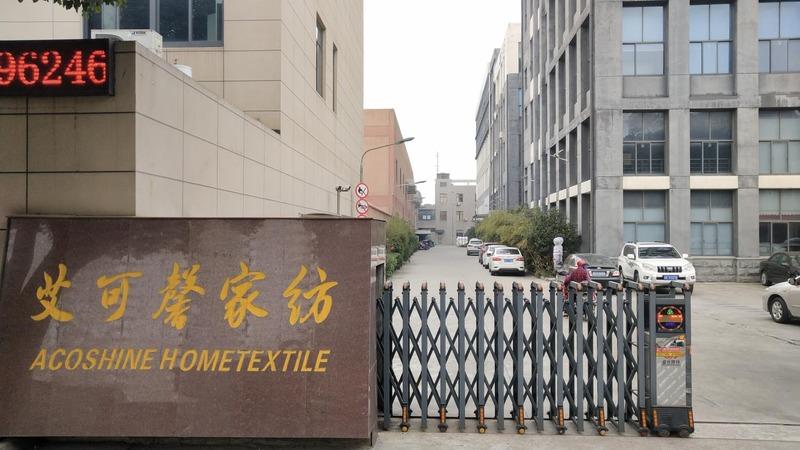 Verified China supplier - Zhangjiagang Acoshine Hometextile Co., Ltd.