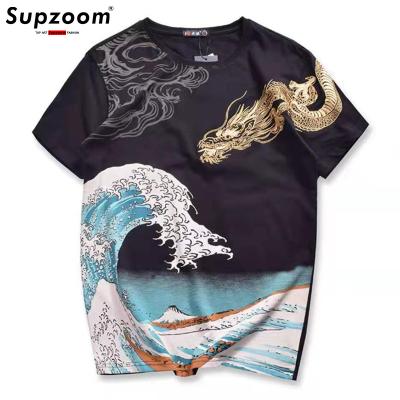 China Breathable Floral Male Original Heavy Dragon Embroidered Carp Men's Clothing New Arrival O-Neck T-shirt Hip Hop T-shirt Summer Loose Co for sale