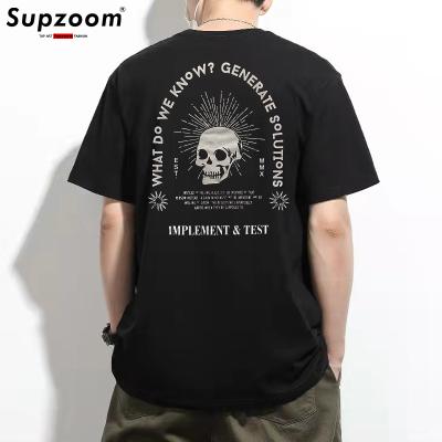 China 2022 New Arrival Summer Tops Fashion Breathable Mens Clothing Skulls Printed Short Casual T-shirt Homme Cotton Mens Hip Hop Male T-shirt for sale