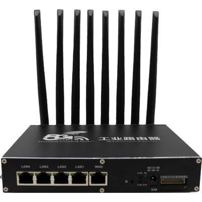 Κίνα Good Quality 5G Cpe Router VPN WiFi 6 SDK Gateway Business LTE Outdoor Industrial Router with SIM Card Slot προς πώληση