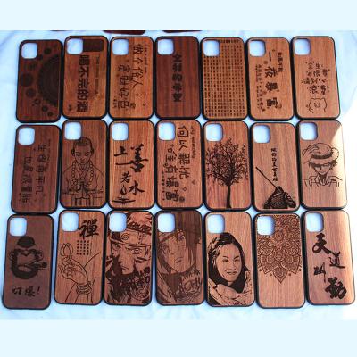 China Anti-fall Solid Rosewood Laser Carving Wooden Phone Case For Custom Creative Mobile Phone Shell Hard Back Wooden Iphone 11 Cover Ultrathin for sale