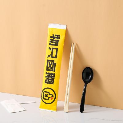 China CLASSIC disposable chopsticks four sets of disposable tableware set four in one tableware take-out package can print logo wholesale for sale