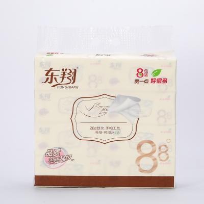 China Hot Sale Virgin Facial Tissue Paper Bulk-Pack Magic Tissue Wood Pulp Facial Tissue FSC Manufacturer for sale