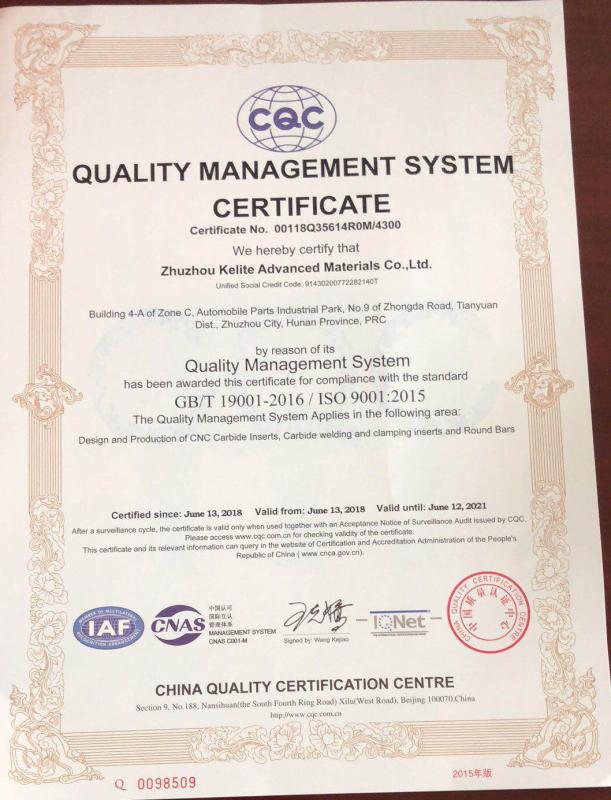 CQC/ISO - Zhuzhou Kelite Advanced Materials Co., Ltd.