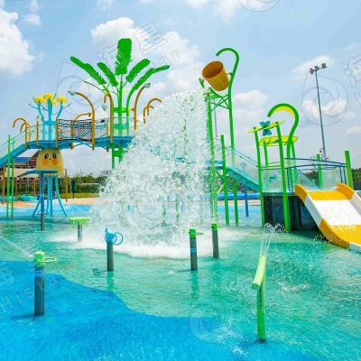 China Entertainment Interaction Water Amusement Park Equipments Water Home Equipment Parent-child Interactive Water Park Equipment for sale