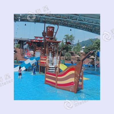 China Environmentally Friendly Water Shuttle Rides Creative Home Slide Equipment Waterpark Water Bucket Pool Pouring Water Park for sale