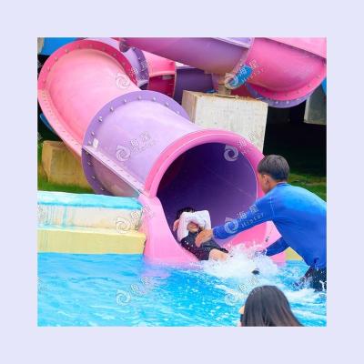 China Histar Waterproof Flame Retardant UV Protector Most Popular Aquatic Water Slide Playground Swimming Pool Water Slide For Kids Play for sale