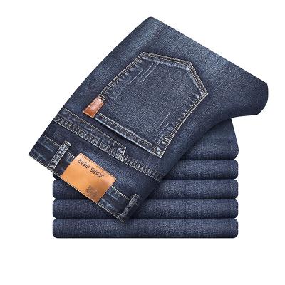 China Custom Mens Denim Manufacturers Trouser Jeans Viable For Men for sale