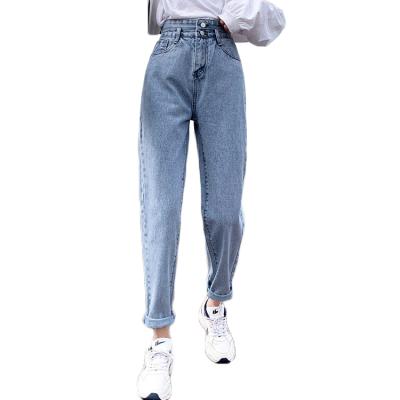 China Womens Breathable High Waist Jeans Boyfriend Straight Leg Denim Pants for sale