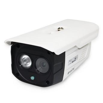 China IP camera | 720P Megapixel HD Outdoor Waterproof P2P H.264 Ip Camera for sale