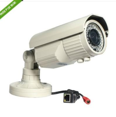 China 2.0MP H.264 Outdoor Mini IR Bullet p2p network camera Security Surveillance for sale