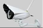 China Waterproof outdoor HD IP Camera security system WITH Night Vision for sale