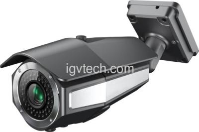 China 2.0 Megapixel HD IP Camera,Support VM6000,ONVIF,Dual stream,IP66 for sale