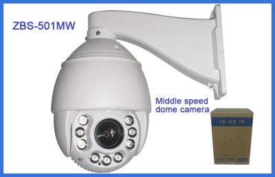 China IP66 middle speed 5 inch mini PTZ Ip camera 720P die-cast housing night vision 120M for sale