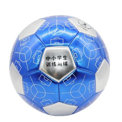 China Wholesale Bulk Size 4 Beach Soccer Balls Custom Logo PU Leather Training Game.Sports for sale