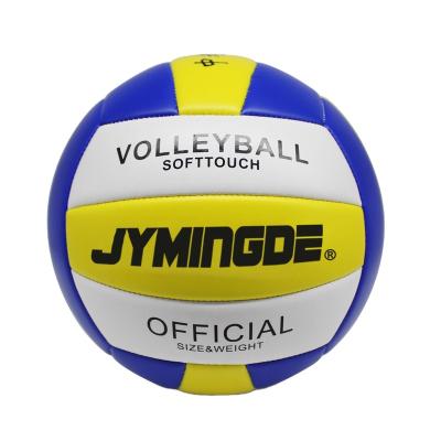 China Manufacturer Custom Made Wholesale Leather Inflatable Volleyball Ball Leather Size 5 Printing Size 5 Soft Touch PU Training Sports Game.Sports White for sale