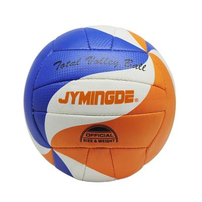 China Beach Ball Volleyball Training Colorful Soft Customization Available Sports Game.Sports Best Soft Touch PU Leather Sample Prices for sale