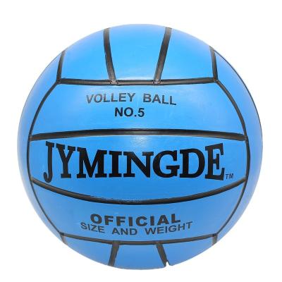 China Volleyball Playing Factory Custom High Quality Soft Game JYMINGDE Printing Ball Outdoor Volleyball for sale