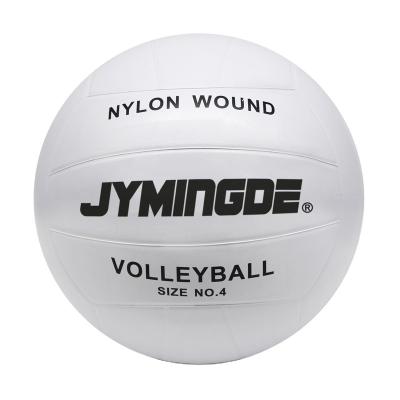 China Volleyball Playing Competition Custom Official White Volleyball Soft Touch Size 4 Color JYMINGDE Printing Rubber Volleyball for sale