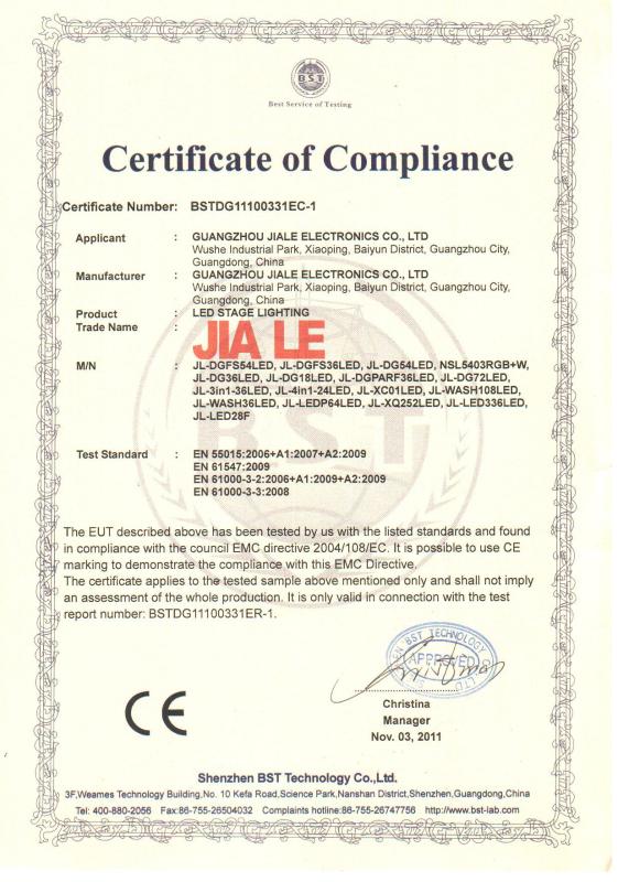 CE - Guangdong Jiale Electronics Co.,Ltd