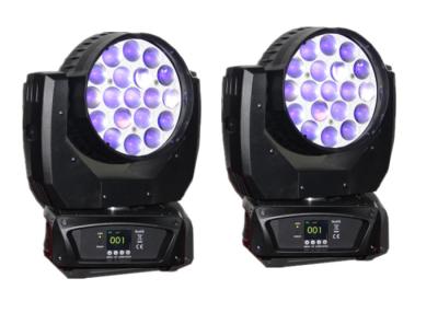 China Small Stage Lighting 19 * 12W Beam LED Moving Head Light / LED Spot Moving Heads for sale